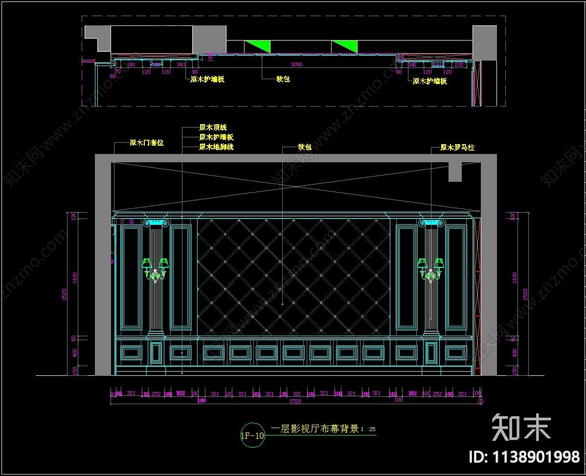 别墅护墙板施工图下载【ID:1138901998】