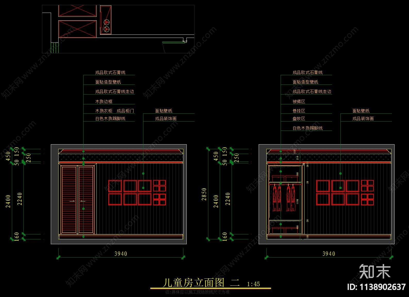 美式别墅整木墙板施工图下载【ID:1138902637】