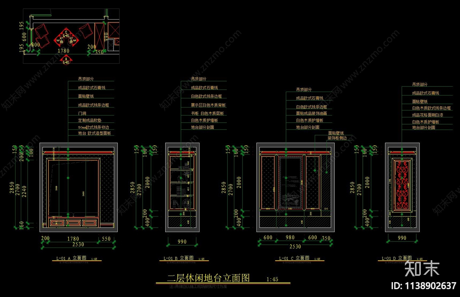 美式别墅整木墙板施工图下载【ID:1138902637】