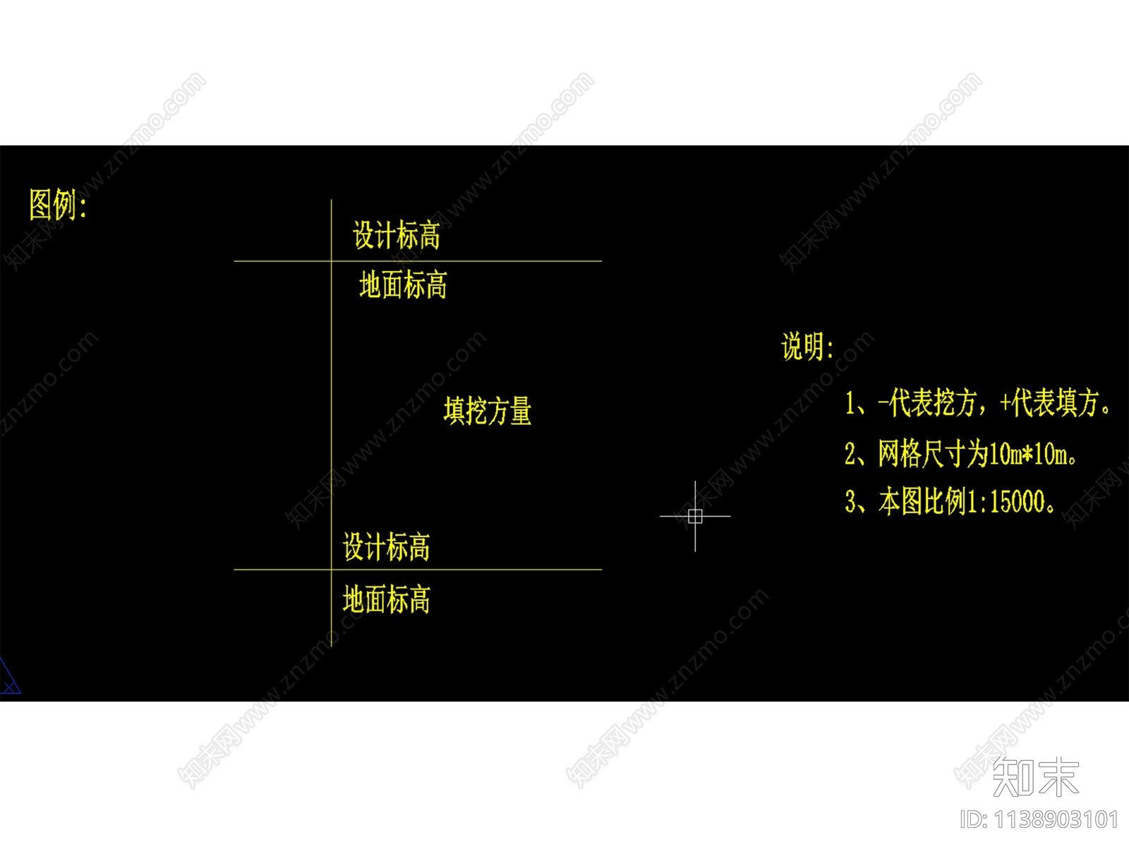 场地土方计算图cad施工图下载【ID:1138903101】