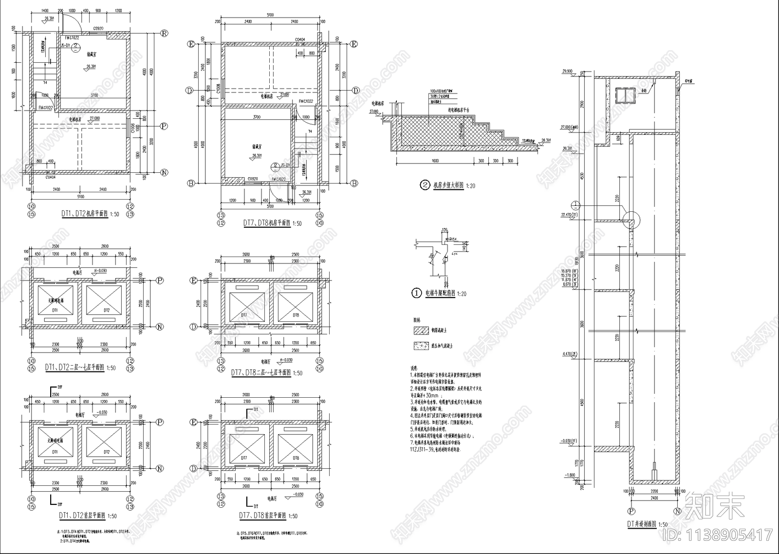 学生公寓节点及大样cad施工图下载【ID:1138905417】