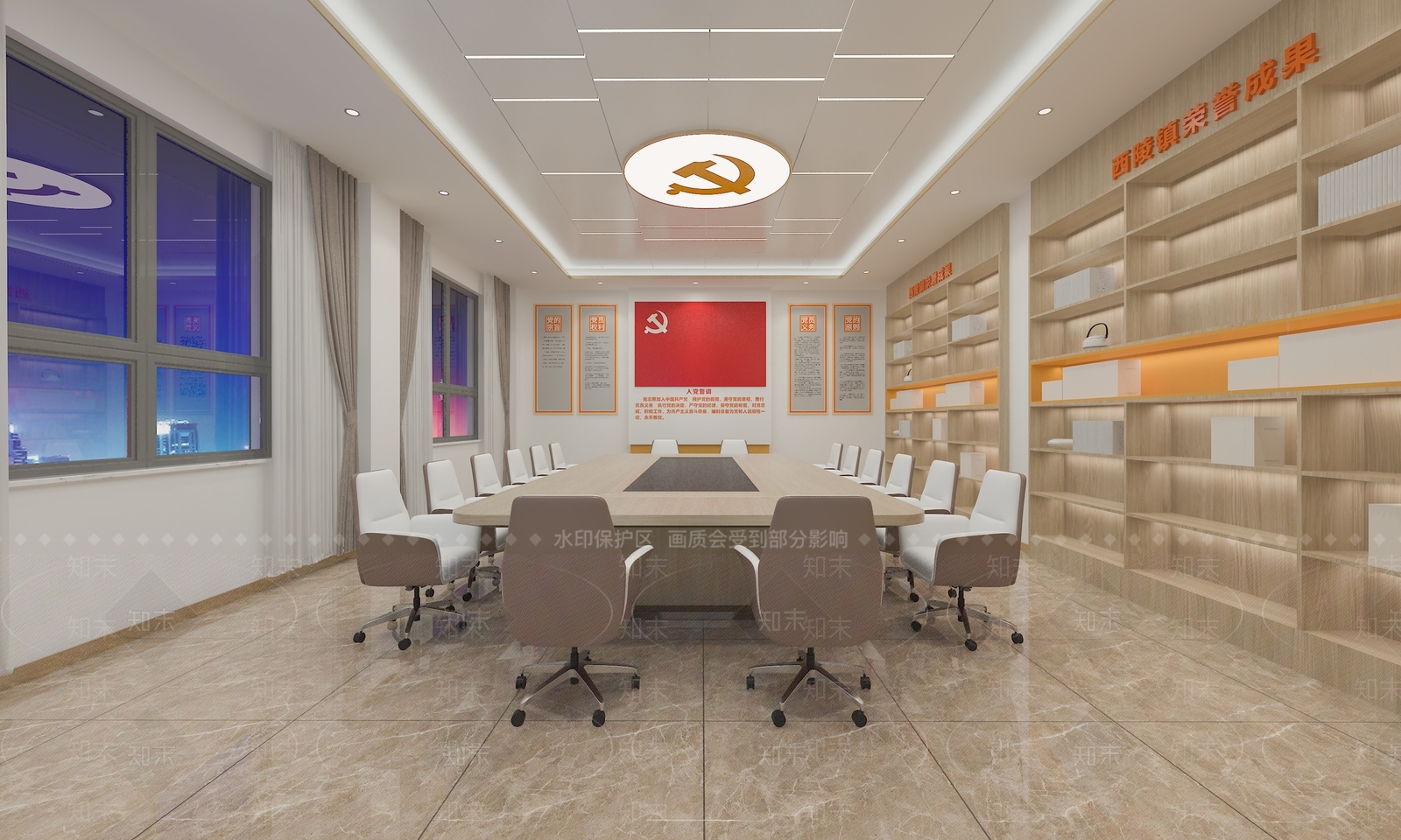现代党建会议室3D模型下载【ID:1138906054】_知末3d模型网
