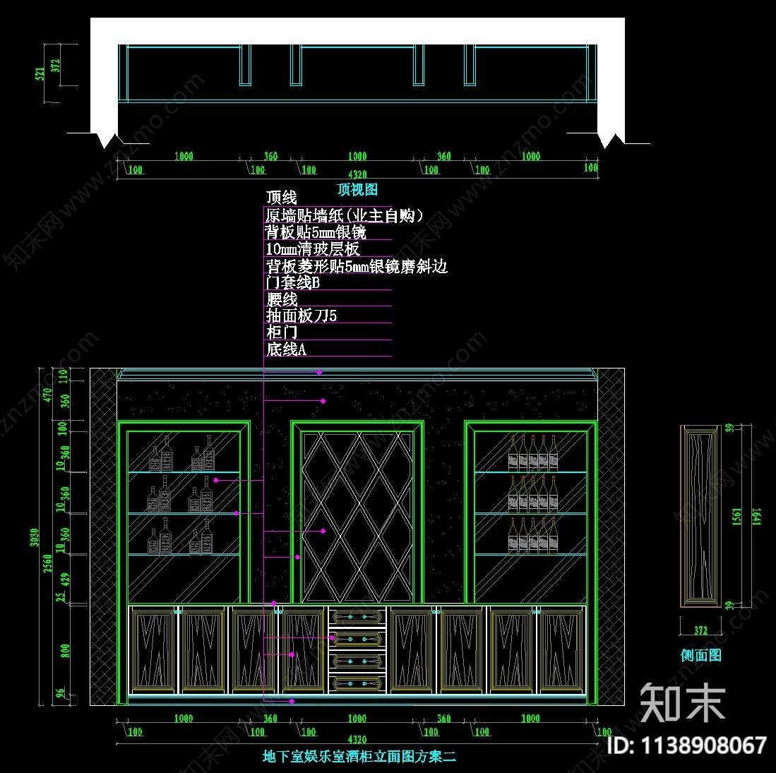 欧式别墅实木墙板cad施工图下载【ID:1138908067】