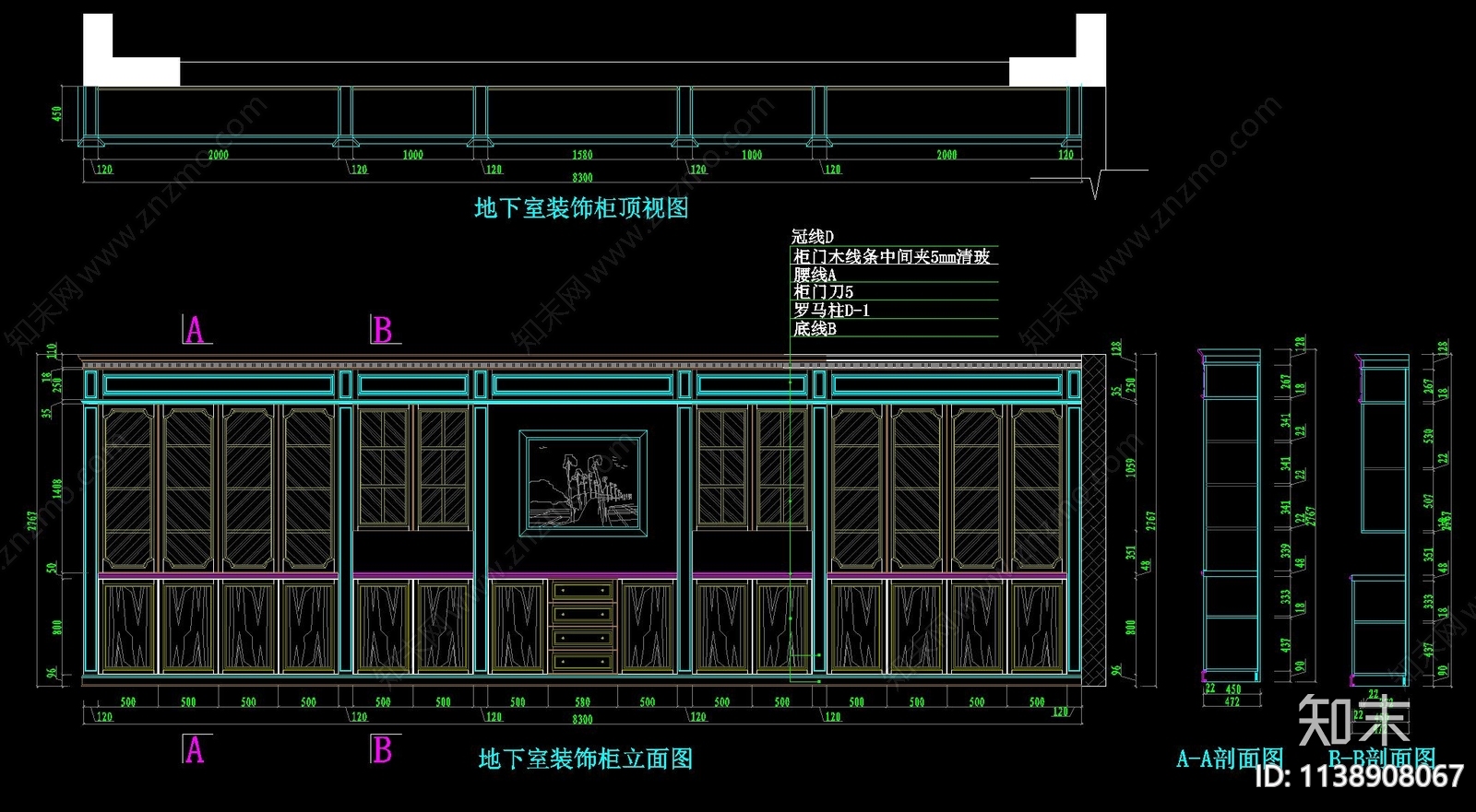 欧式别墅实木墙板cad施工图下载【ID:1138908067】