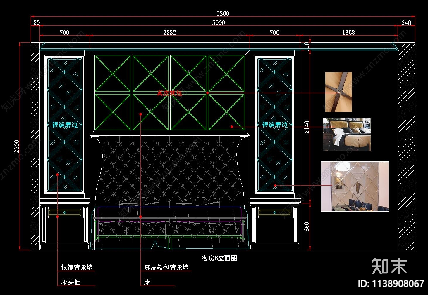 欧式别墅实木墙板cad施工图下载【ID:1138908067】