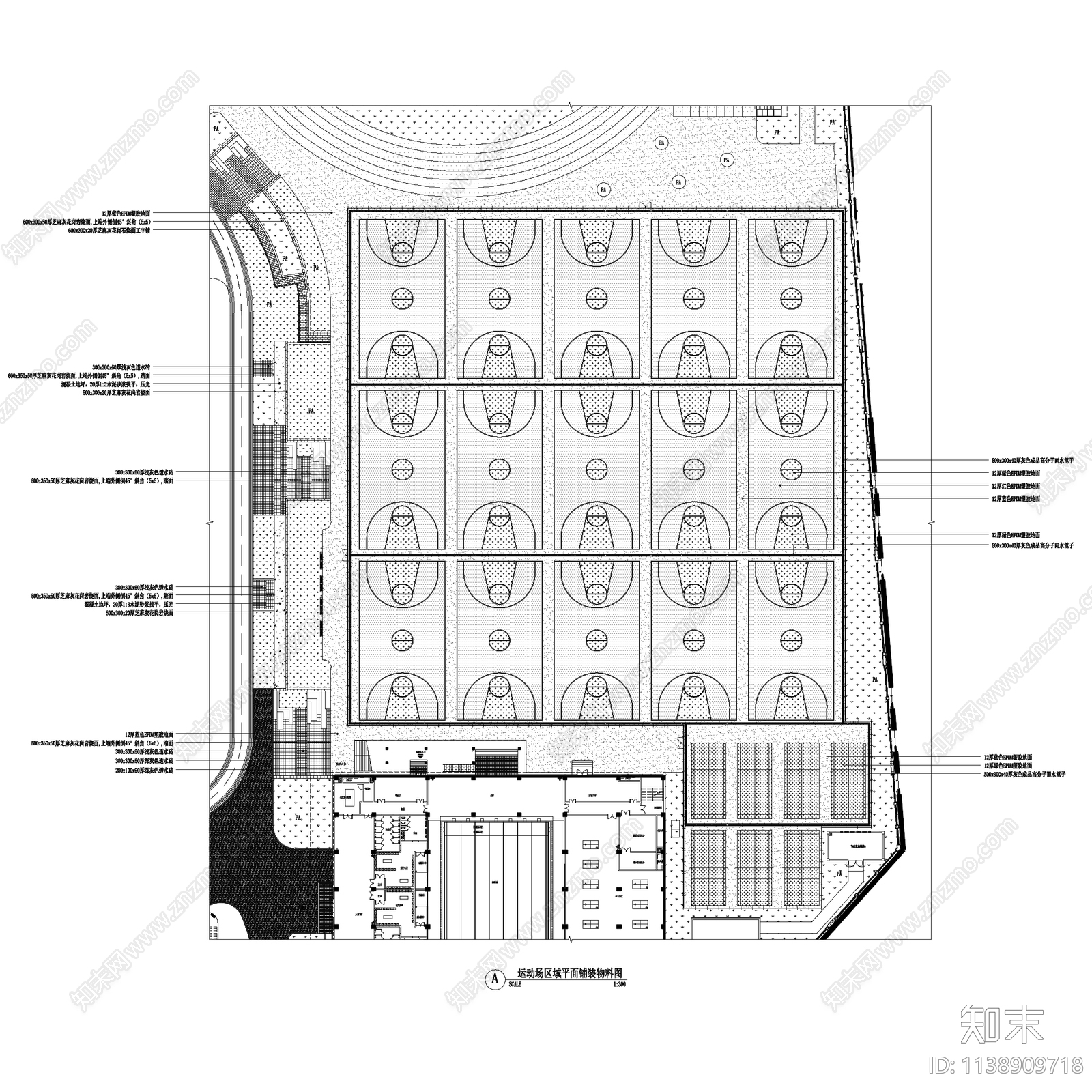 成都树德中学天府校区景观全套cad施工图下载【ID:1138909718】