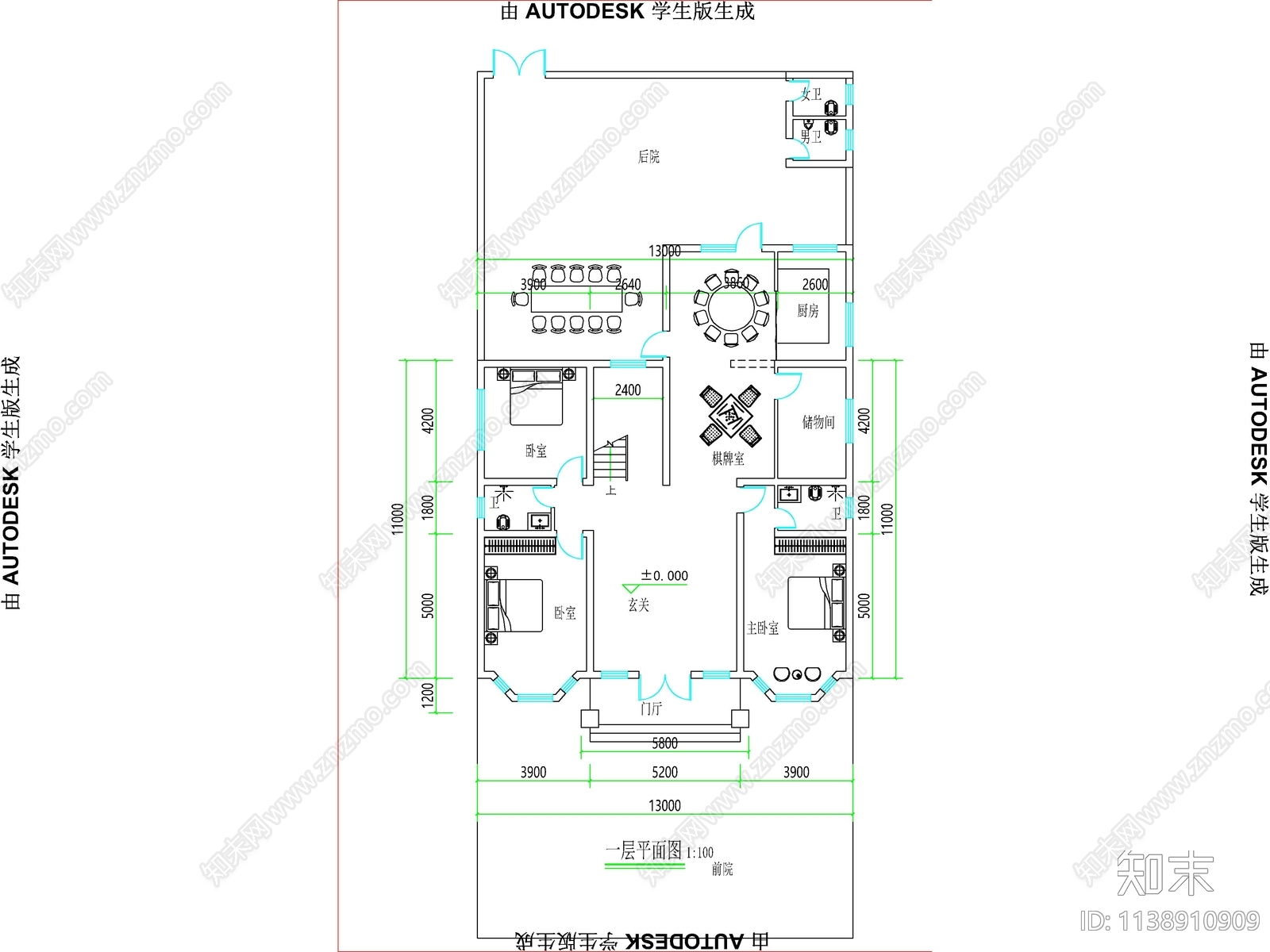 欧式二层独栋别墅建筑平面图cad施工图下载【ID:1138910909】