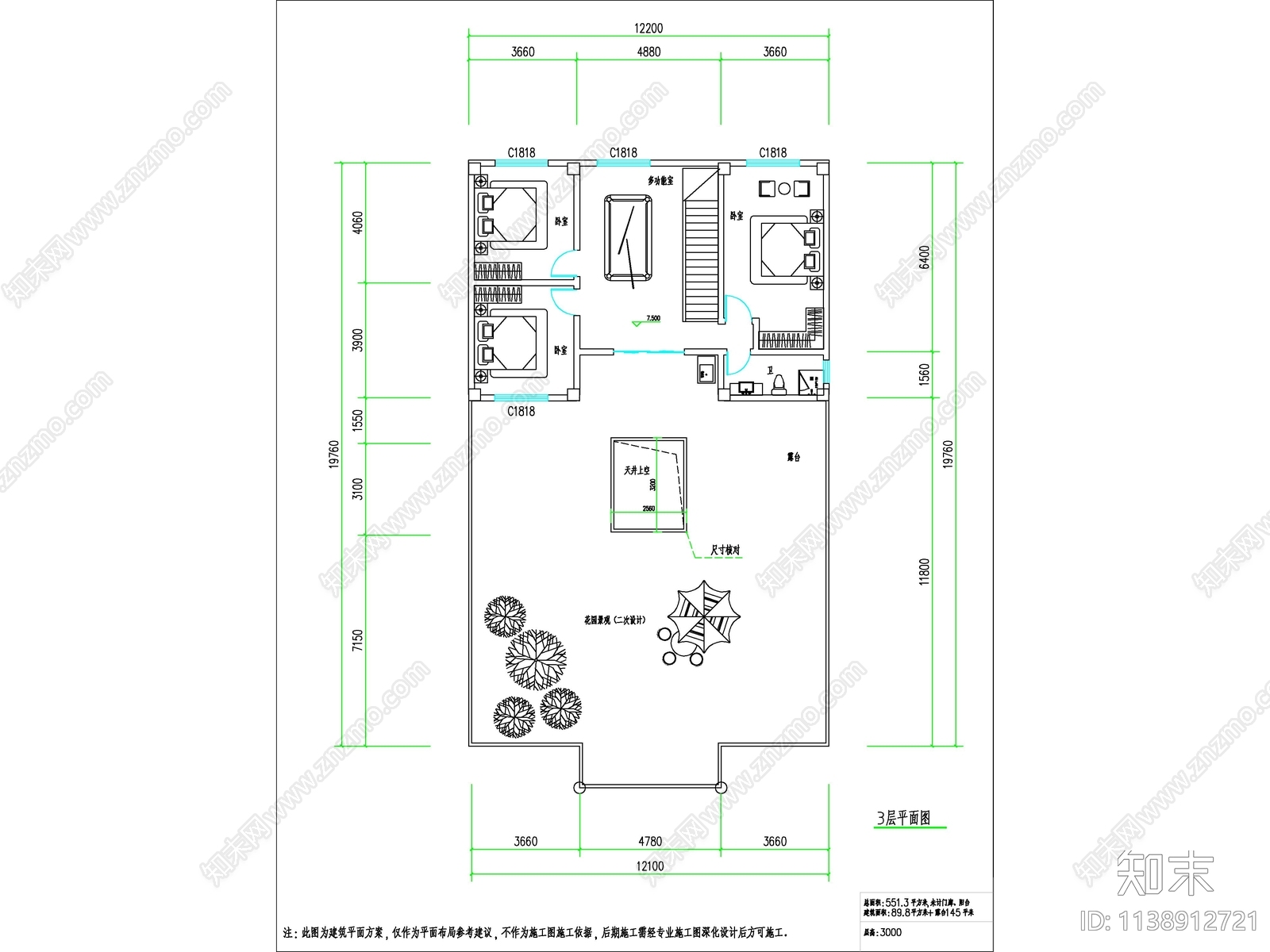 欧式二层独栋别墅平面方案图cad施工图下载【ID:1138912721】