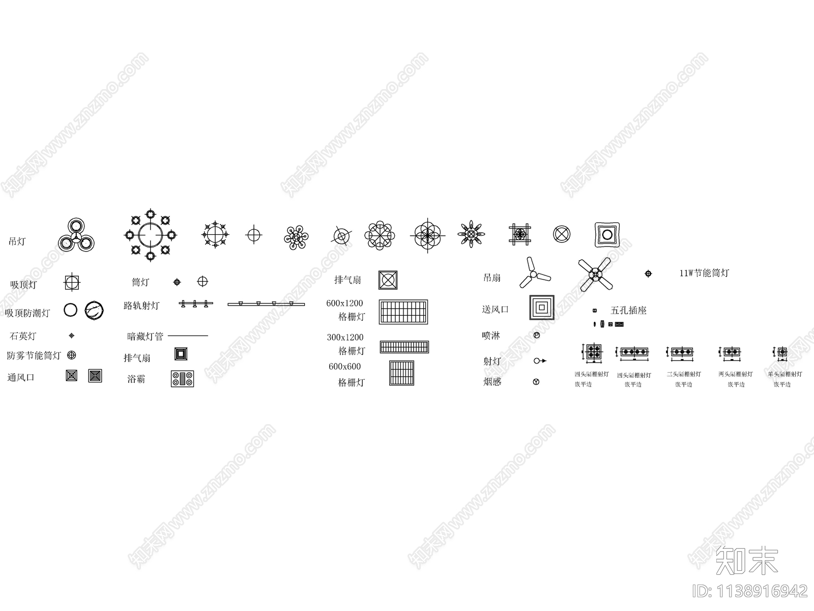 精选标准超全开关插座面板灯具图例施工图下载【ID:1138916942】