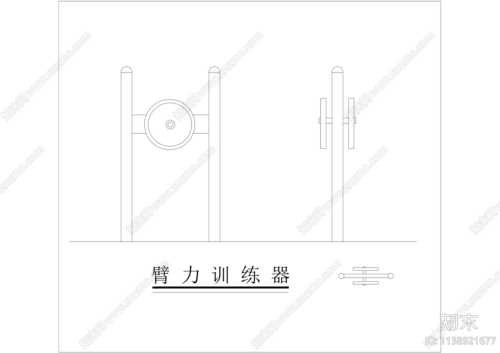 健身器材cad施工图下载【ID:1138921677】