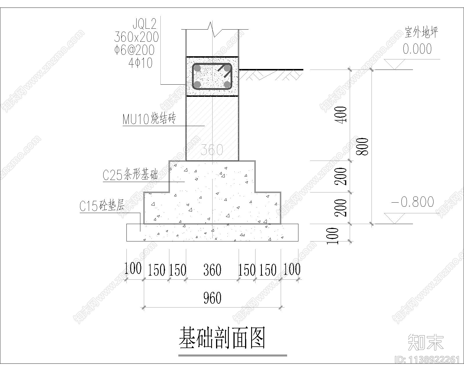 宣传栏瓦顶围墙cad施工图下载【ID:1138922261】