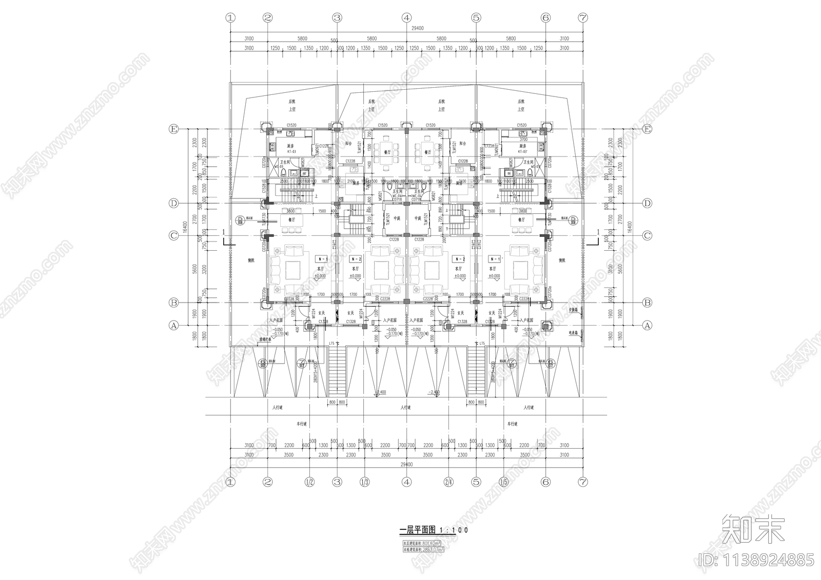 现代多层叠墅户型平面图施工图下载【ID:1138924885】