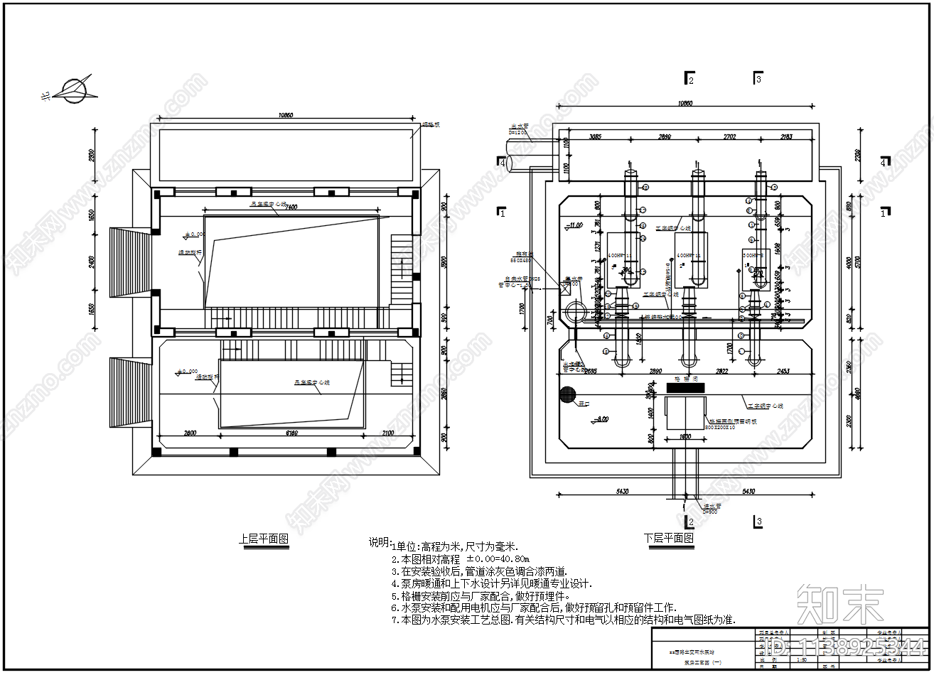 雨水泵房泵站平面剖面工艺cad施工图下载【ID:1138925344】