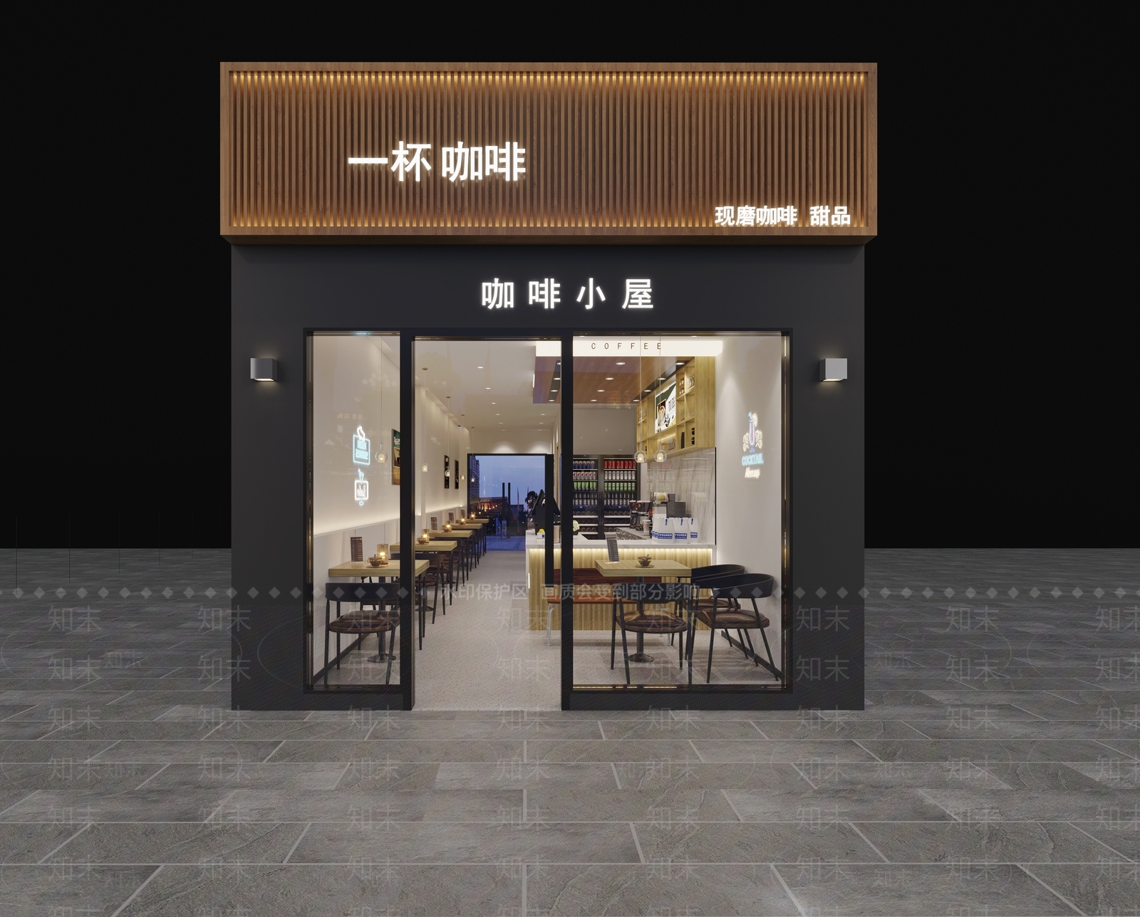 现代咖啡店门头3D模型下载【ID:1138932725】