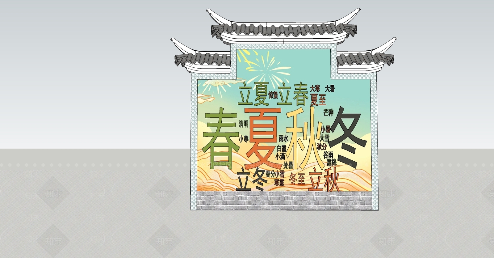 新中式宣传栏SU模型下载【ID:1138932547】