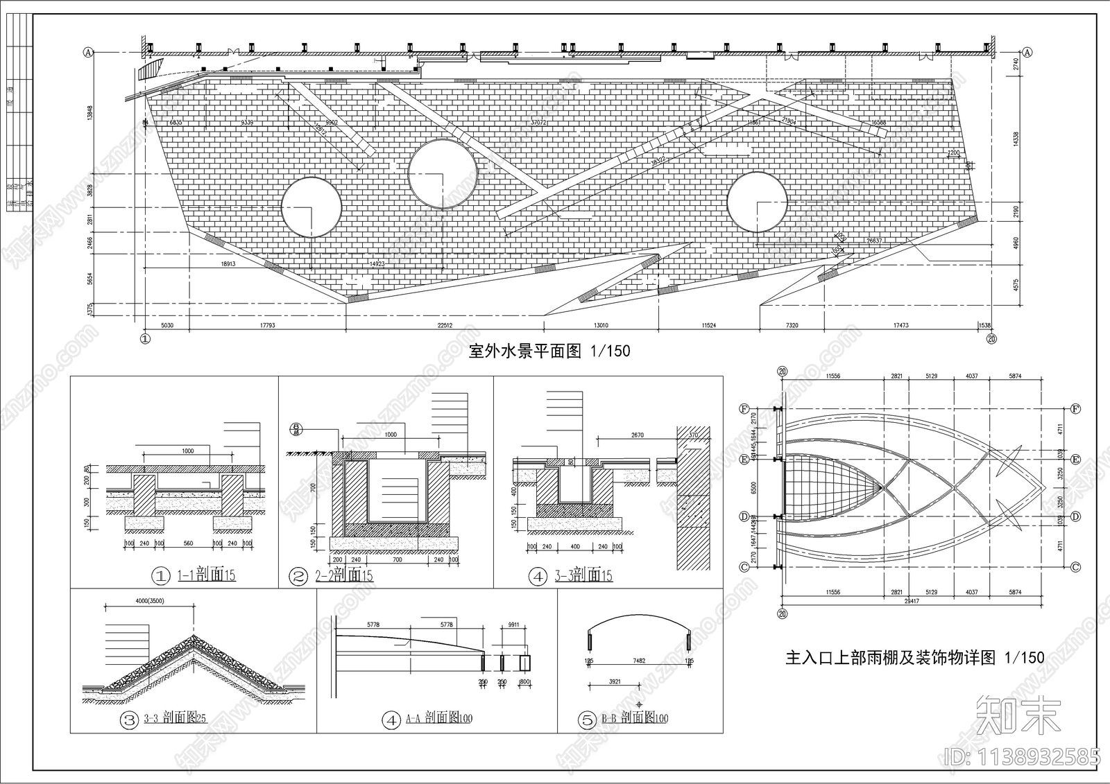 某体育馆建筑cad施工图下载【ID:1138932585】