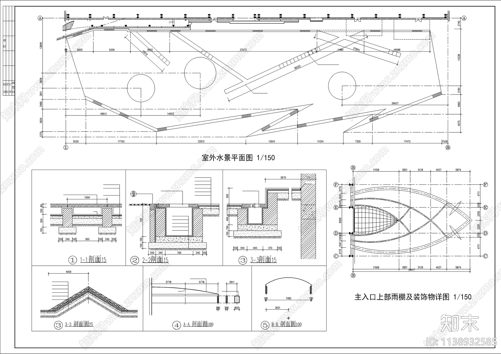 某体育馆建筑cad施工图下载【ID:1138932585】