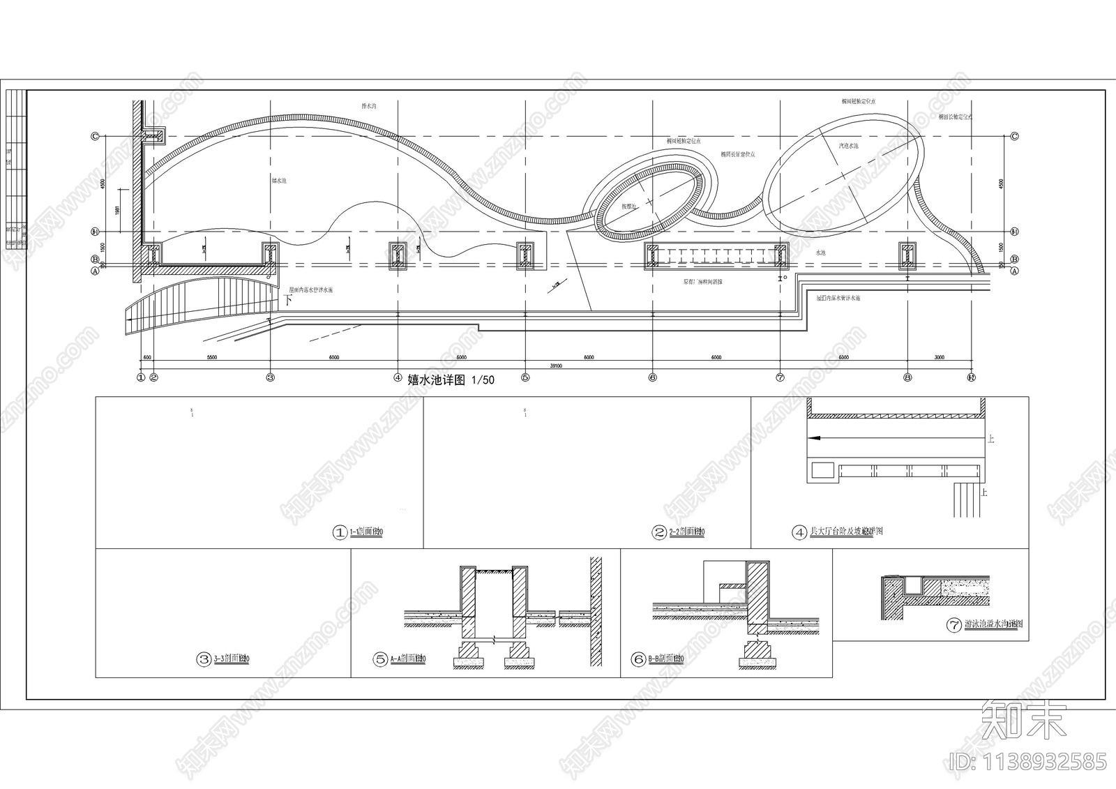 某体育馆建筑cad施工图下载【ID:1138932585】