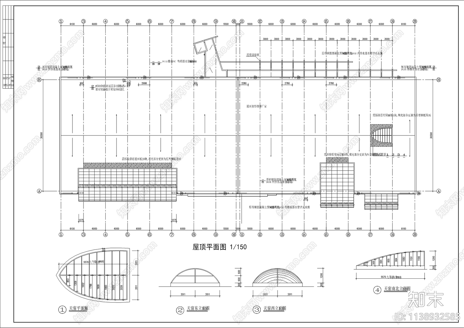 某体育馆建筑cad施工图下载【ID:1138932585】