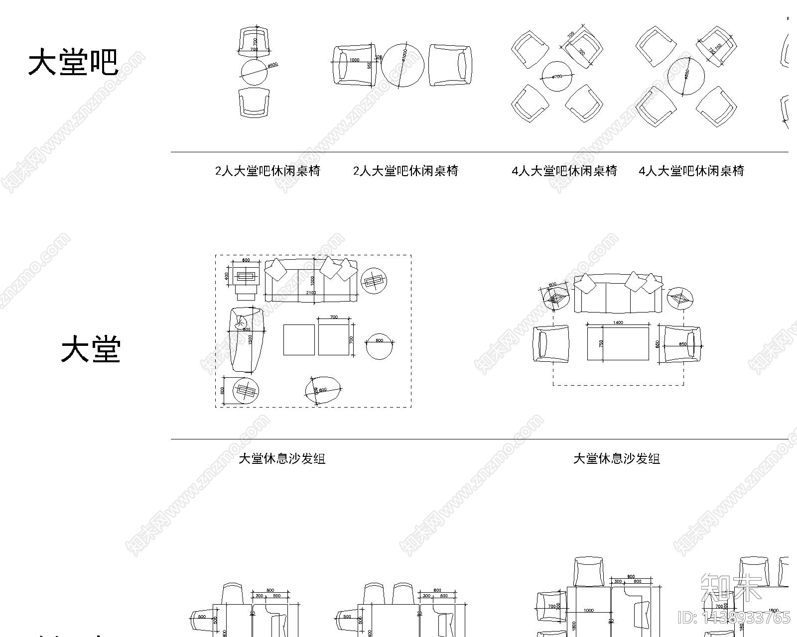 酒店客房平面布置图施工图下载【ID:1138933765】