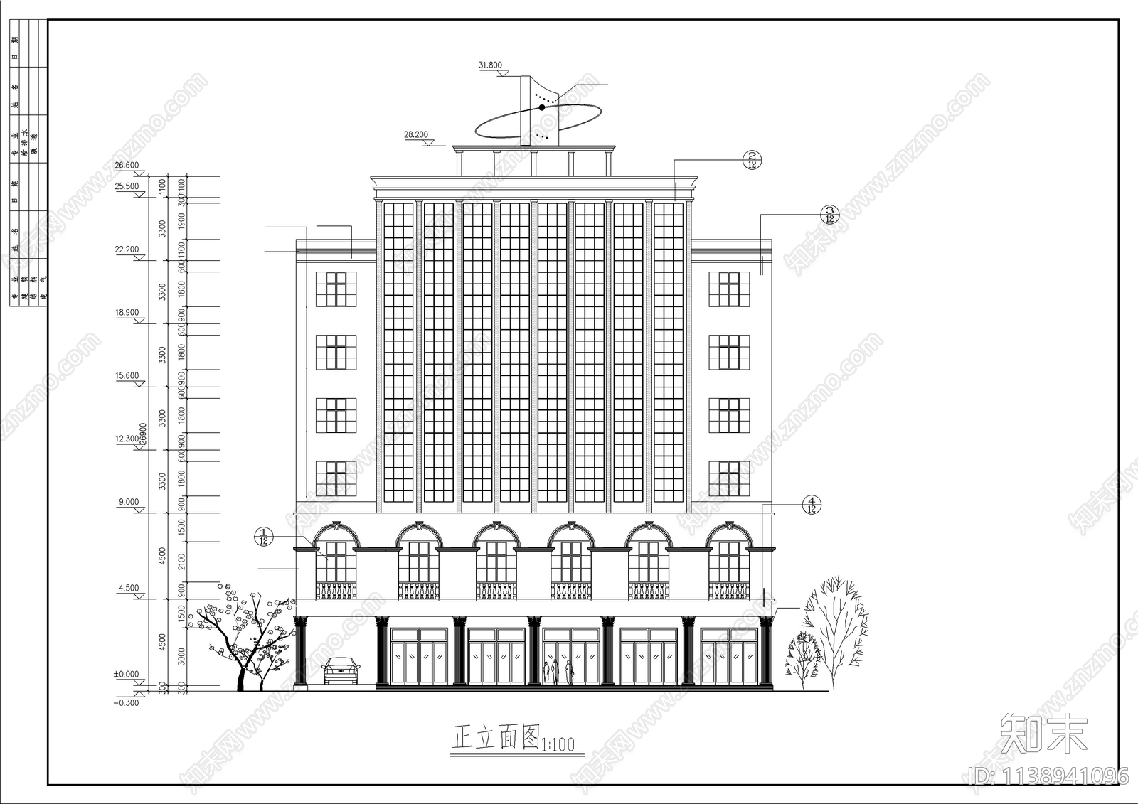 某新华书店综合楼cad施工图下载【ID:1138941096】