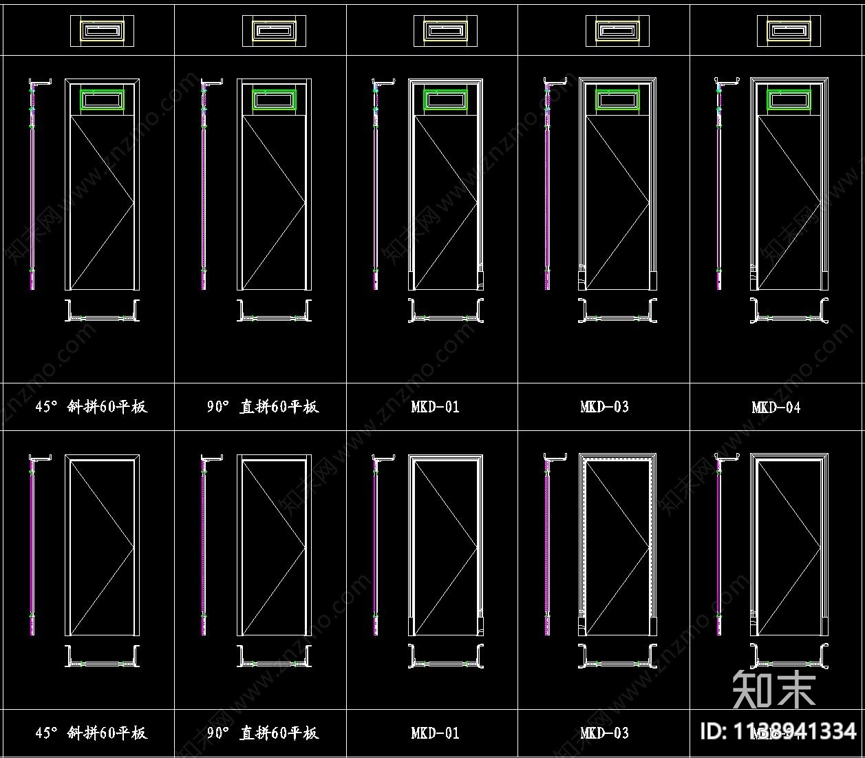 门及门套cad施工图下载【ID:1138941334】