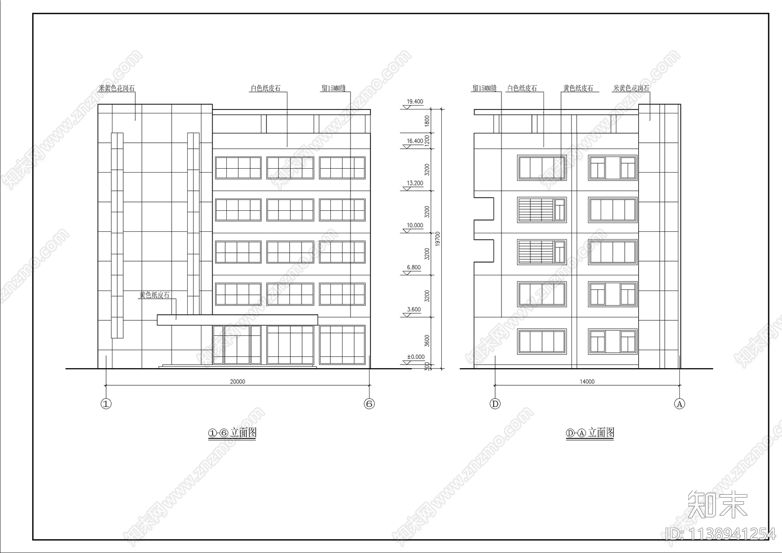 某宿舍餐厅建筑cad施工图下载【ID:1138941254】