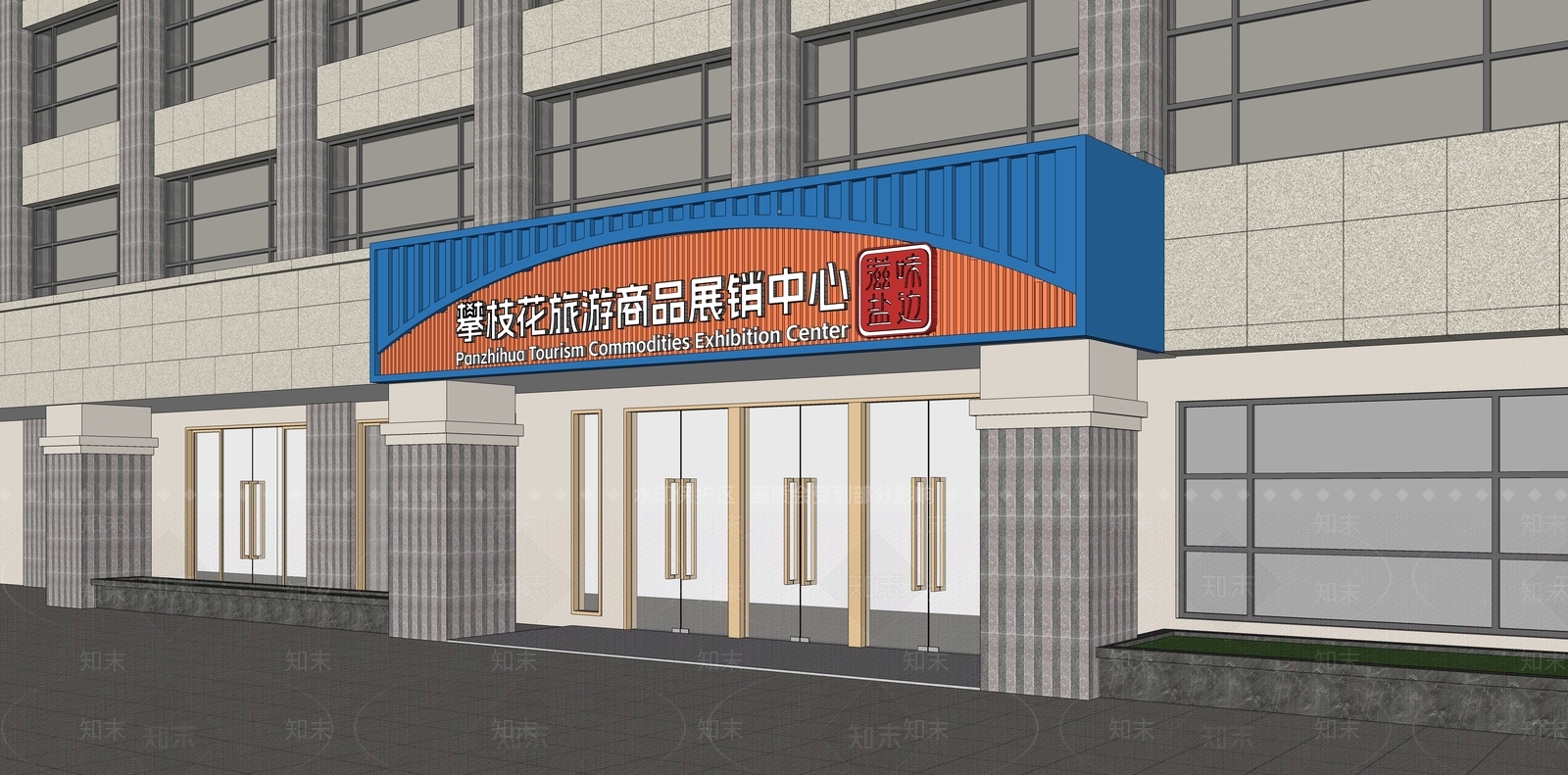 现代户外门头SU模型下载【ID:1138946587】_知末su模型网