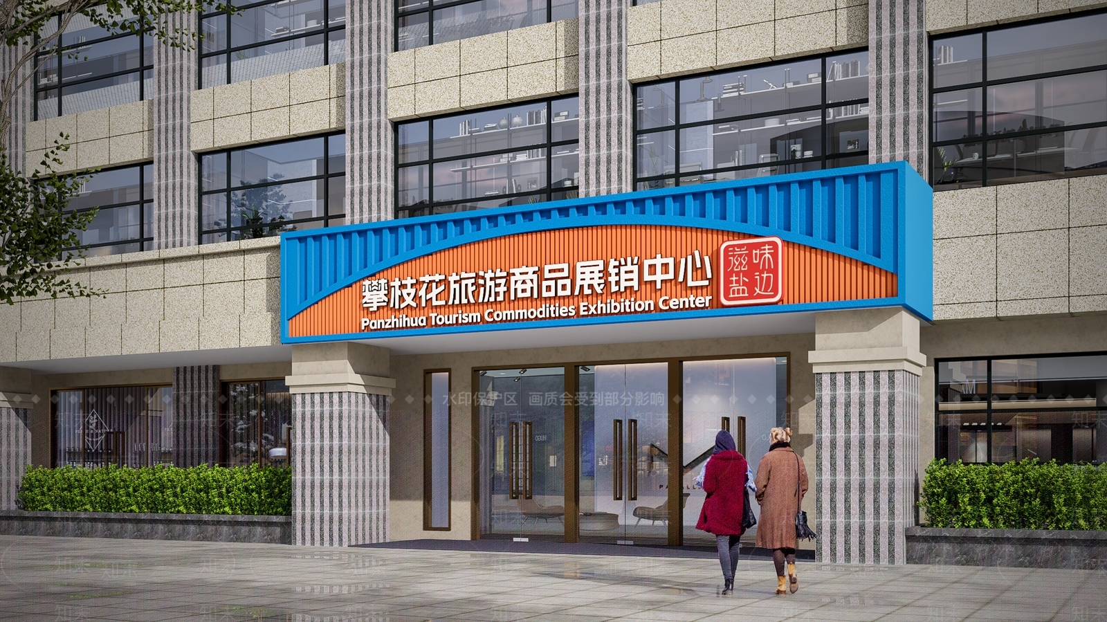 现代户外门头SU模型下载【ID:1138946587】_知末su模型网
