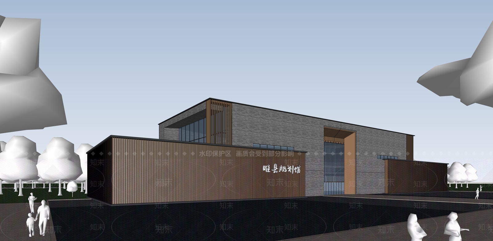 现代展览馆建筑SU模型下载【ID:1138950284】