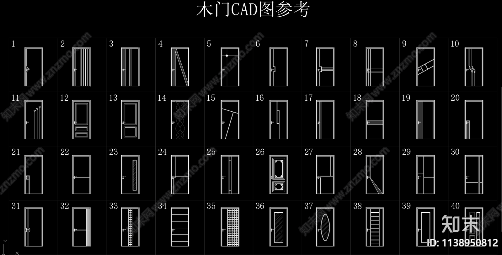 木门cad施工图下载【ID:1138950812】