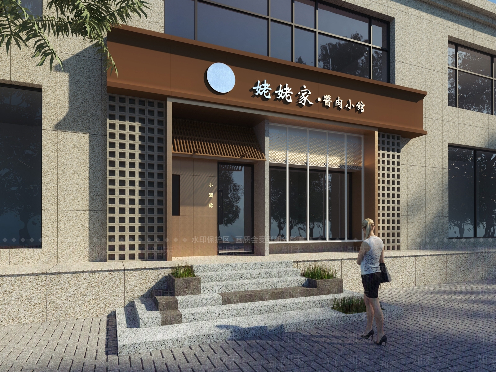 现代餐馆门头3D模型下载【ID:1138952570】