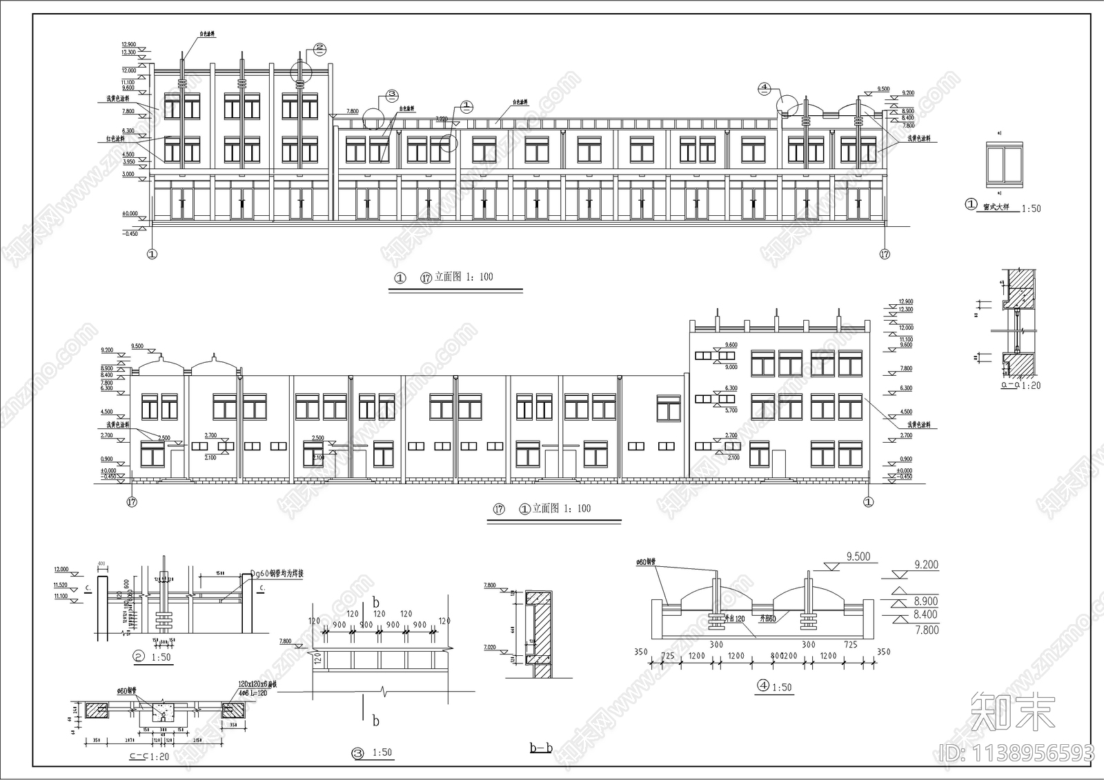 某沿街房建筑扩出图cad施工图下载【ID:1138956593】