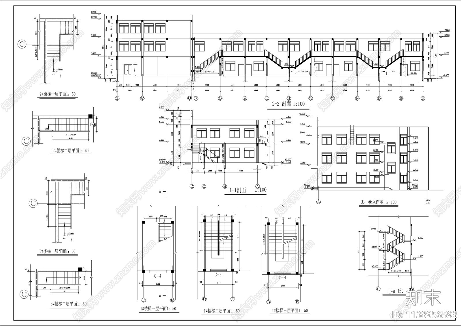 某沿街房建筑扩出图cad施工图下载【ID:1138956593】