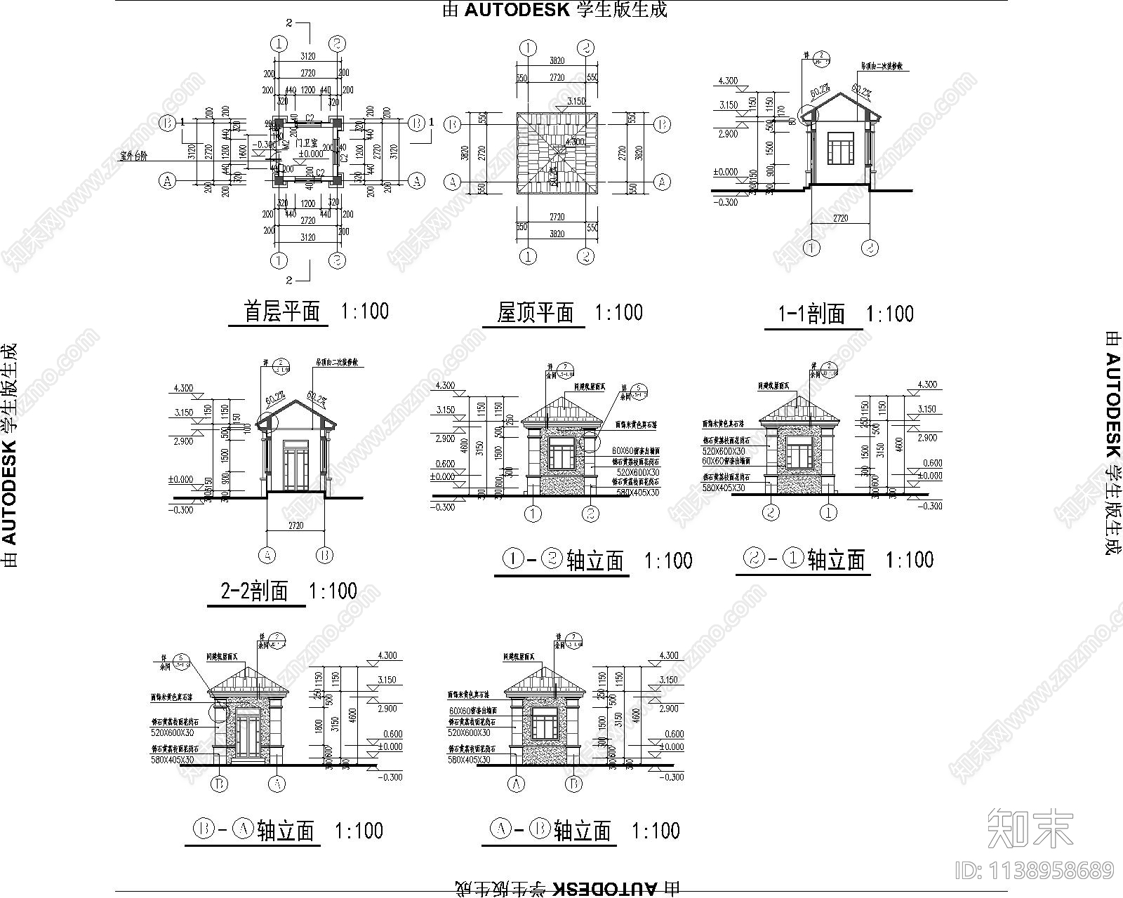 岗亭建筑cad施工图下载【ID:1138958689】