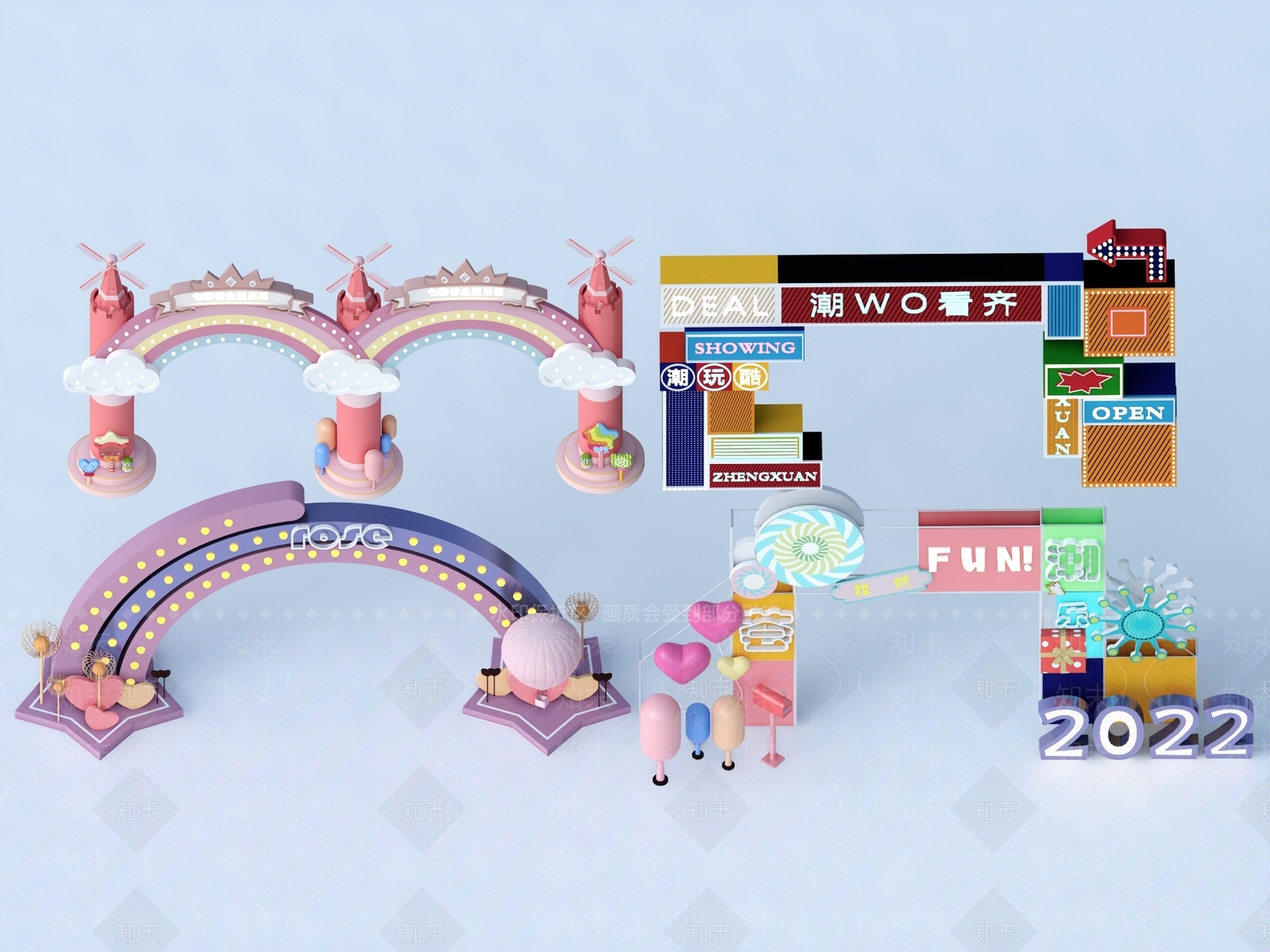 现代商业街游乐园大门美陈SU模型下载【ID:1138964249】