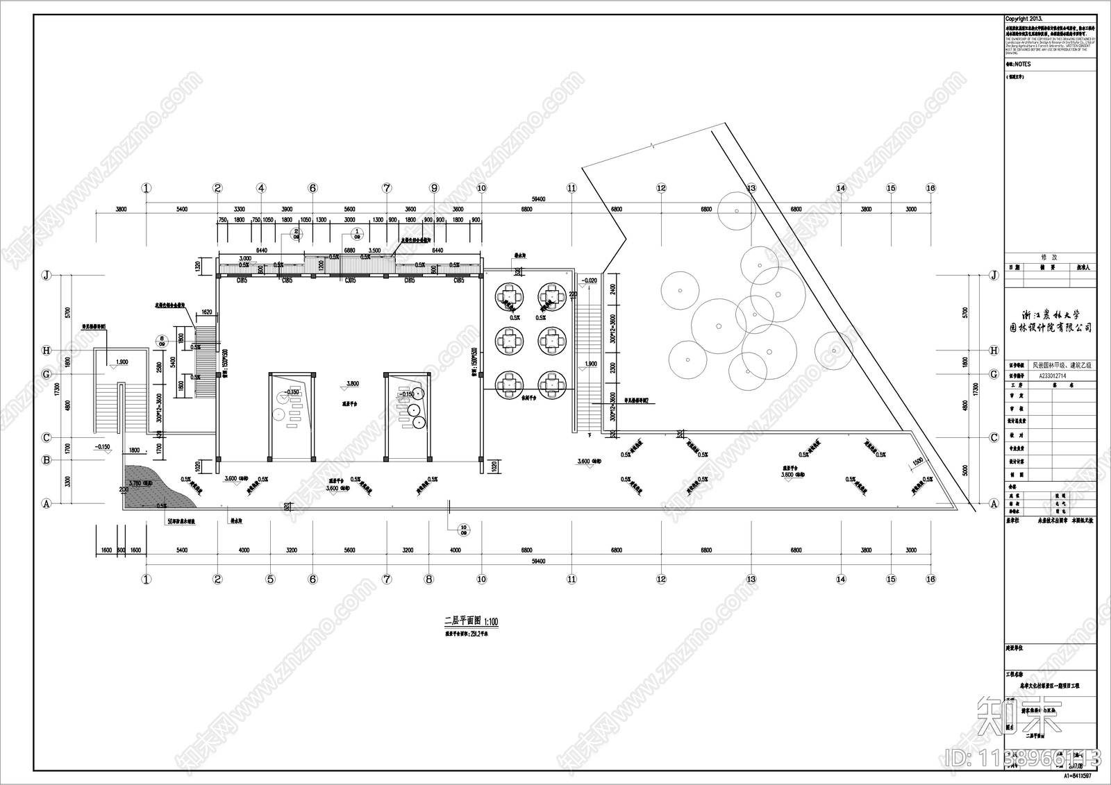 14套游客接待中心建筑效果图施工图下载【ID:1138966113】