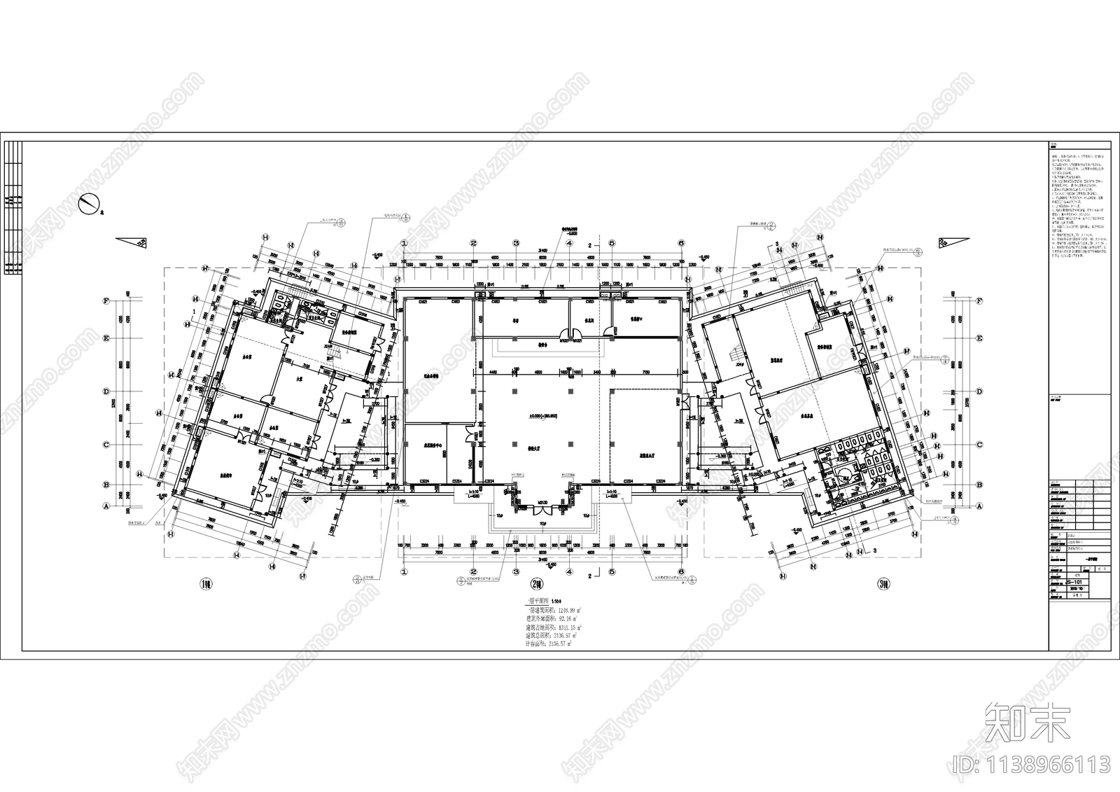 14套游客接待中心建筑效果图施工图下载【ID:1138966113】