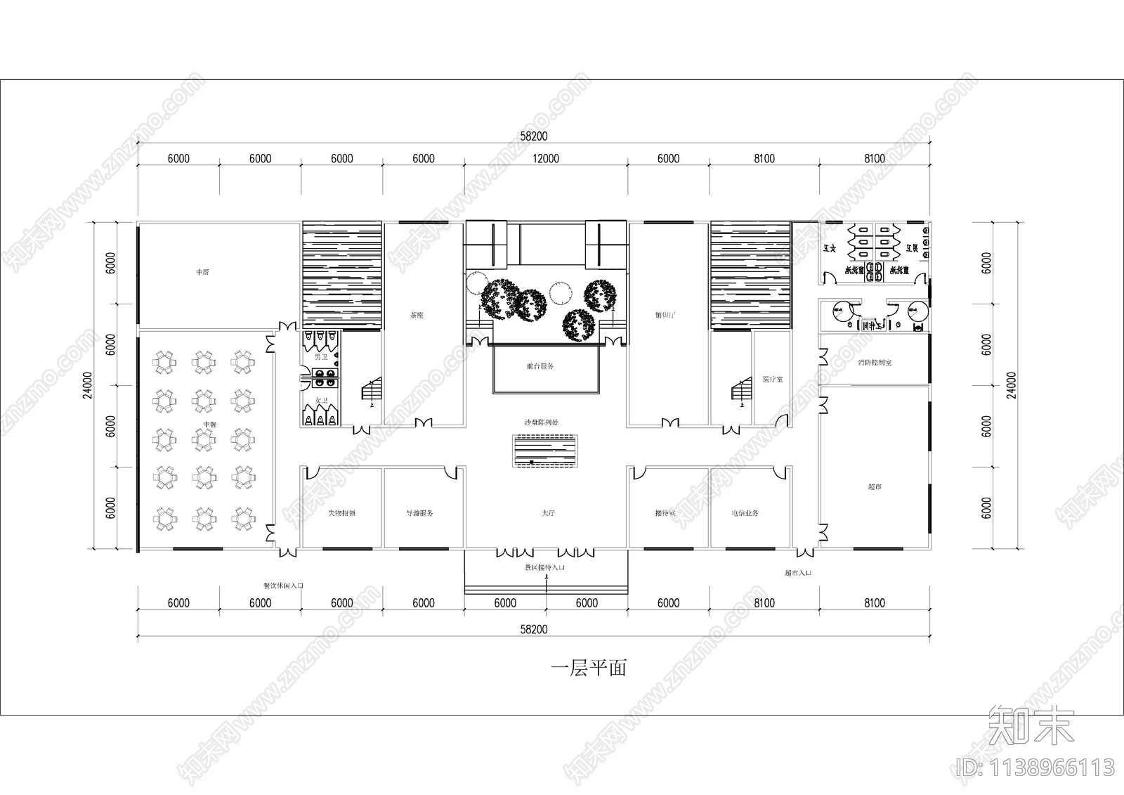 14套游客接待中心建筑效果图施工图下载【ID:1138966113】