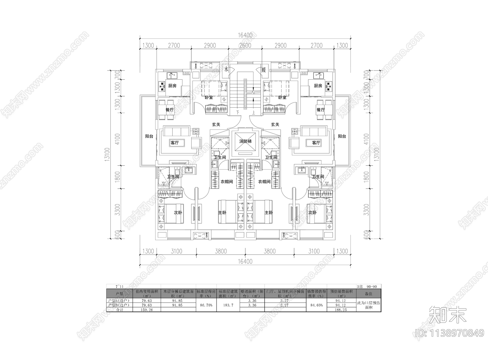 现代多层住宅洋房户型合辑平面图施工图下载【ID:1138970849】