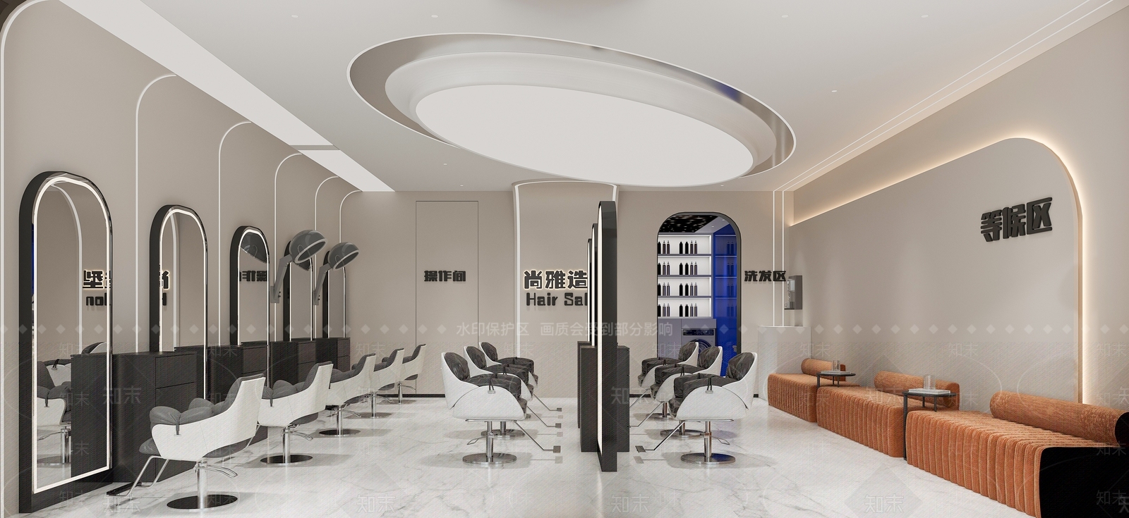 现代美容美发店3D模型下载【ID:1138973043】