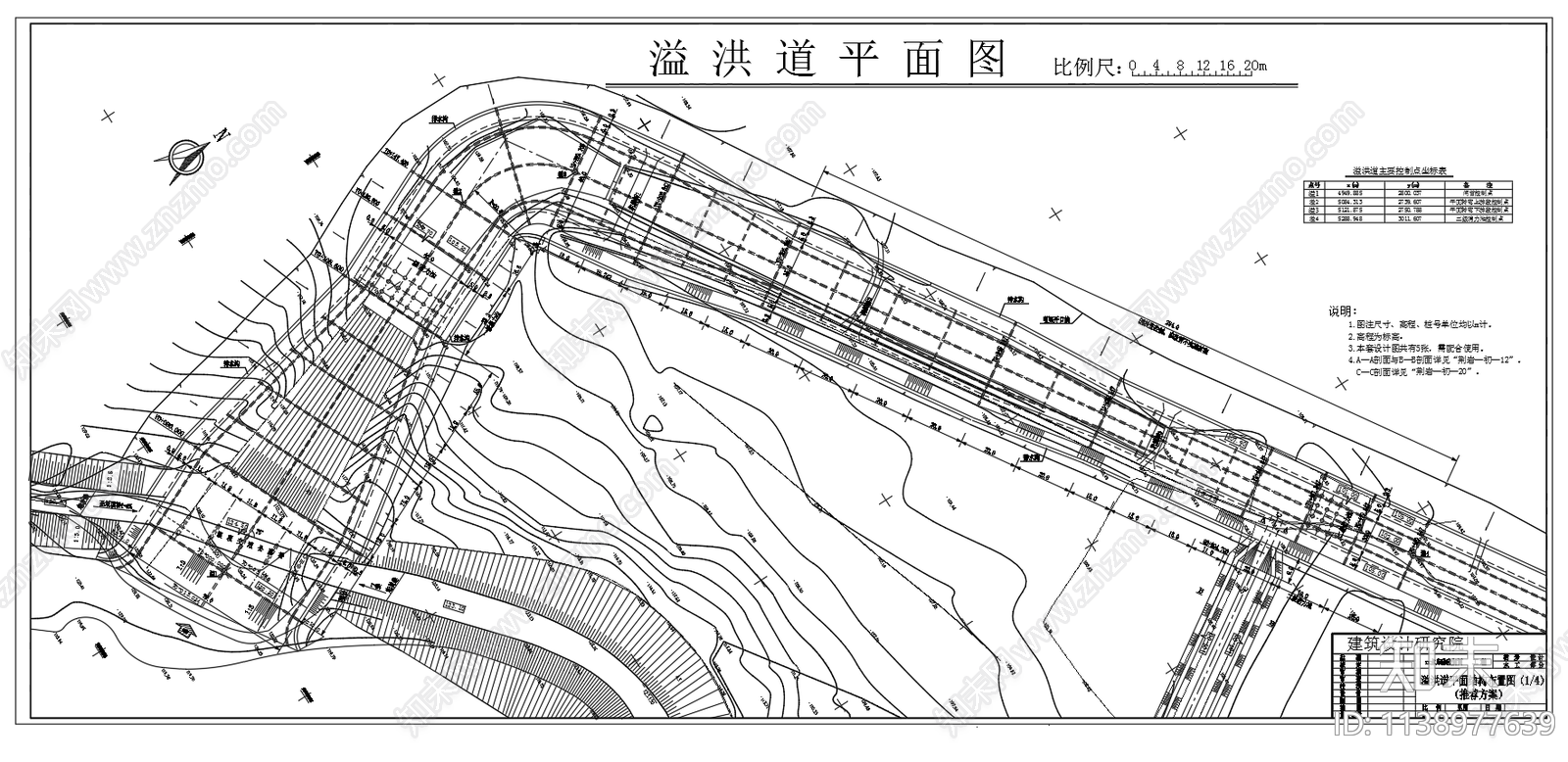 水库溢流坝除险加固节点cad施工图下载【ID:1138977639】