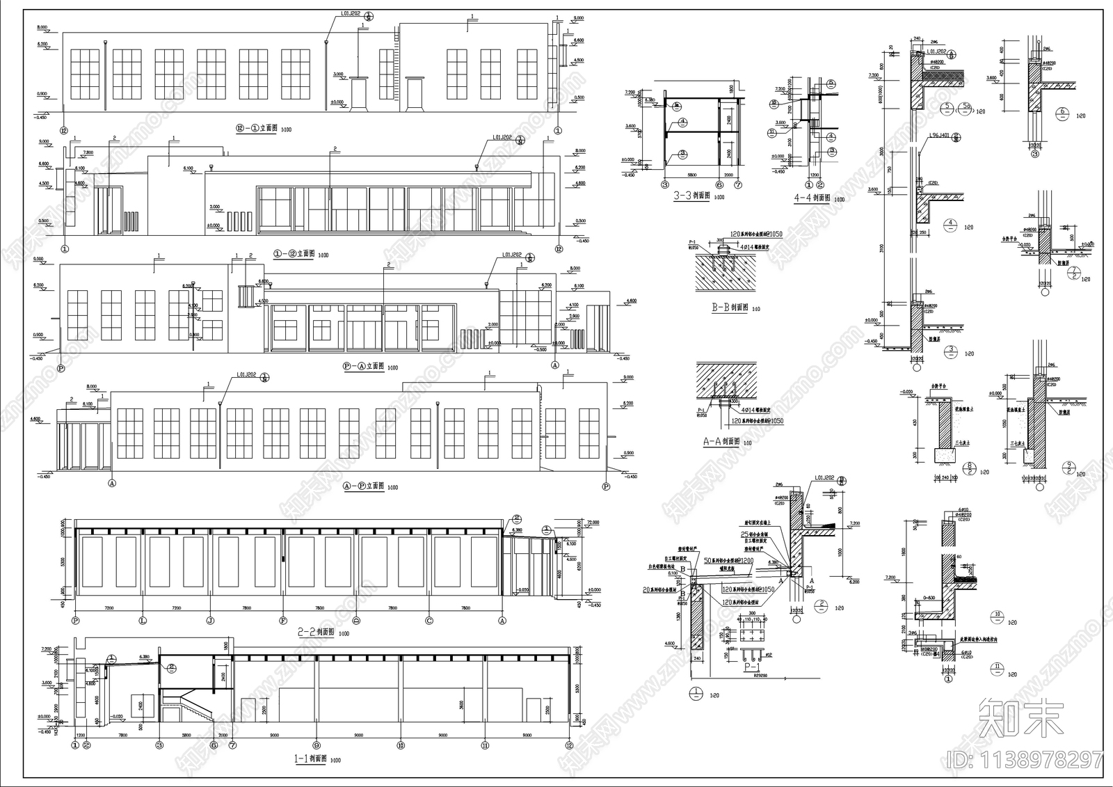 职工食堂建筑cad施工图下载【ID:1138978297】