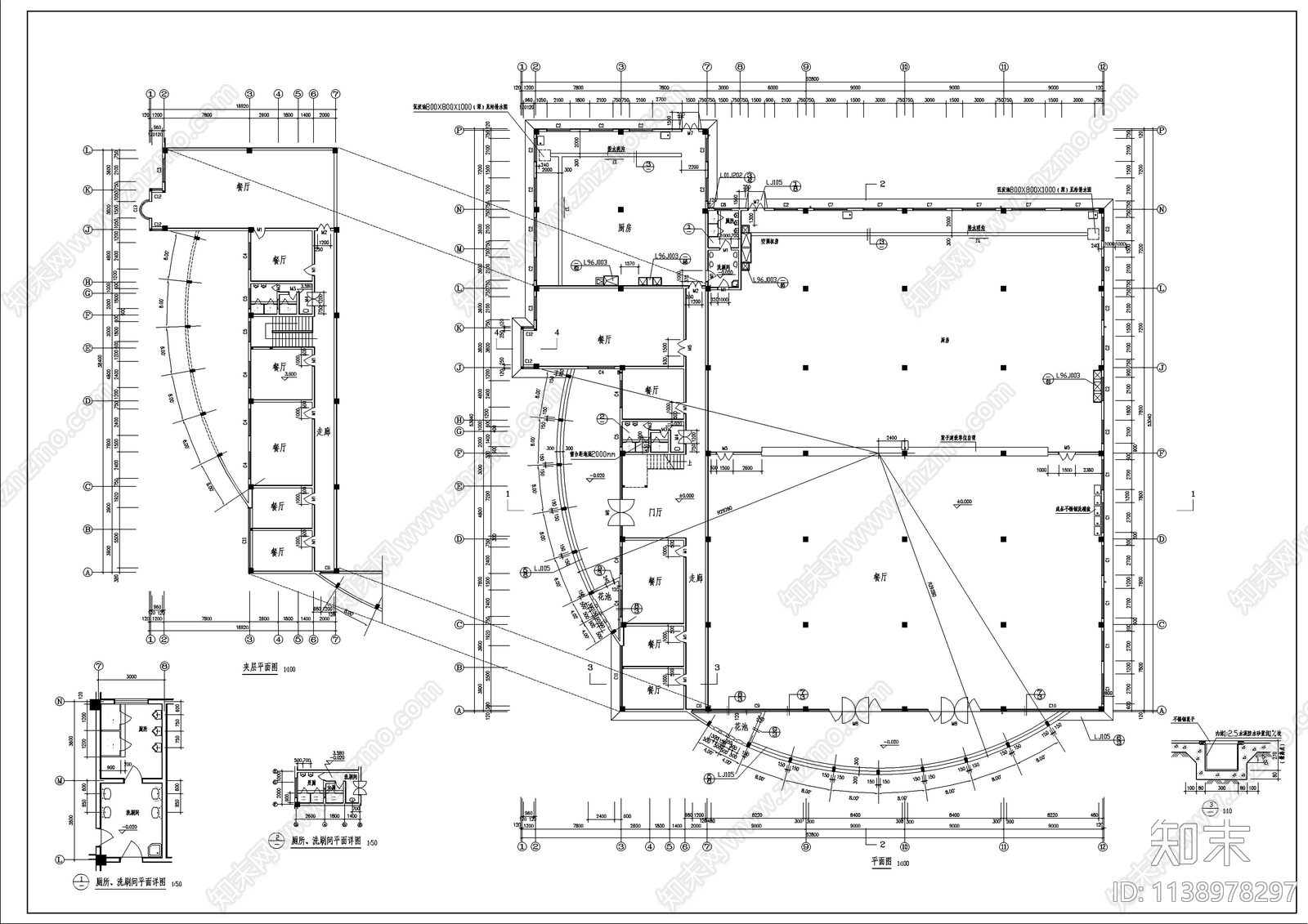 职工食堂建筑cad施工图下载【ID:1138978297】