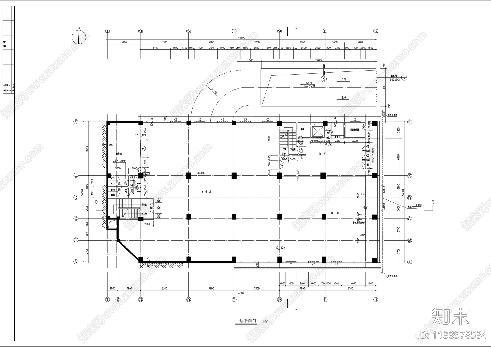 综合办公楼建筑cad施工图下载【ID:1138978534】