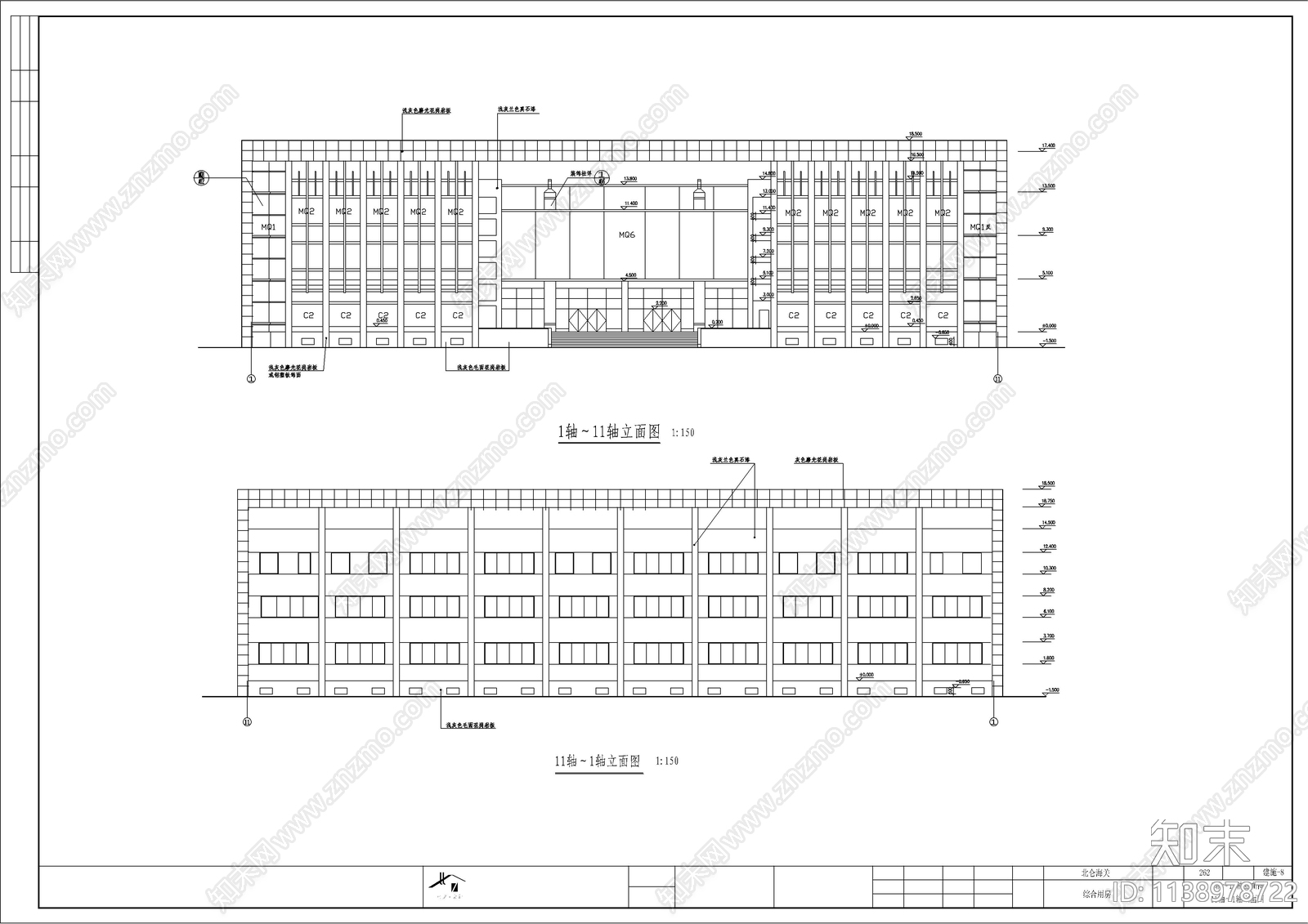 办公楼建筑cad施工图下载【ID:1138978722】