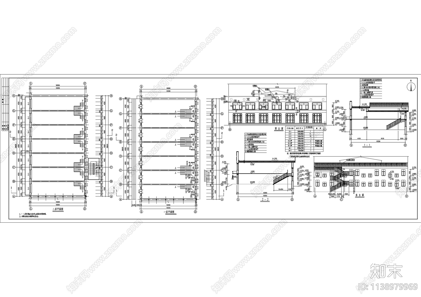 三栋二层临街小店建筑cad施工图下载【ID:1138979969】