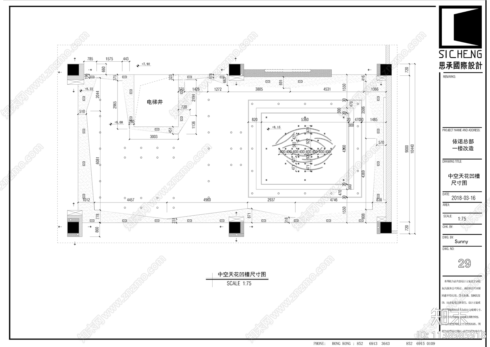 瓷砖专卖店cad施工图下载【ID:1138985918】