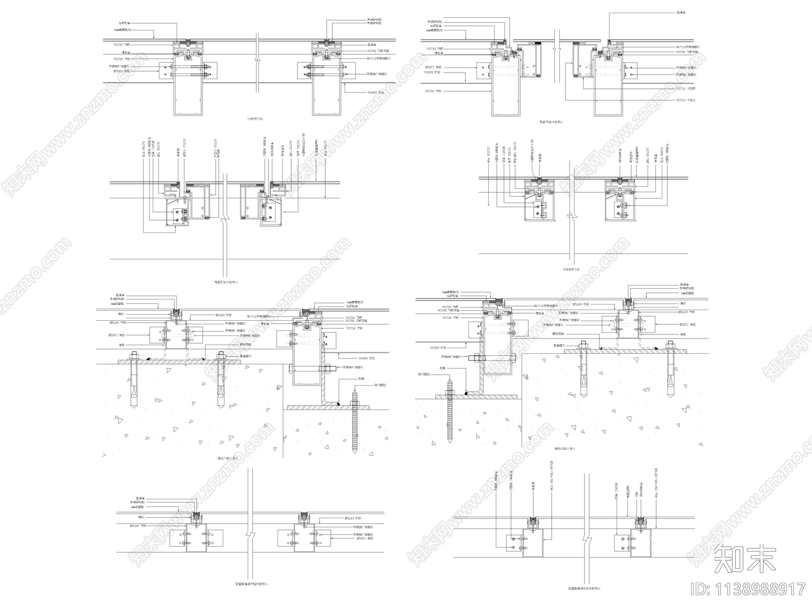 隐框幕墙及铝塑板幕墙节点大样cad施工图下载【ID:1138988917】