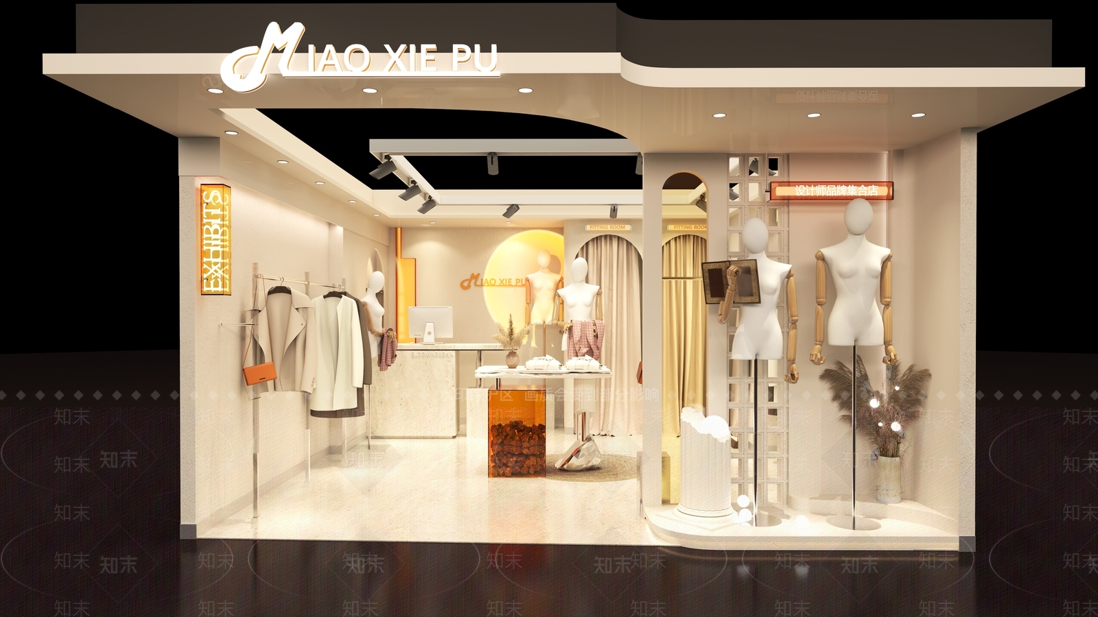现代服装鞋店3D模型下载【ID:1138989127】